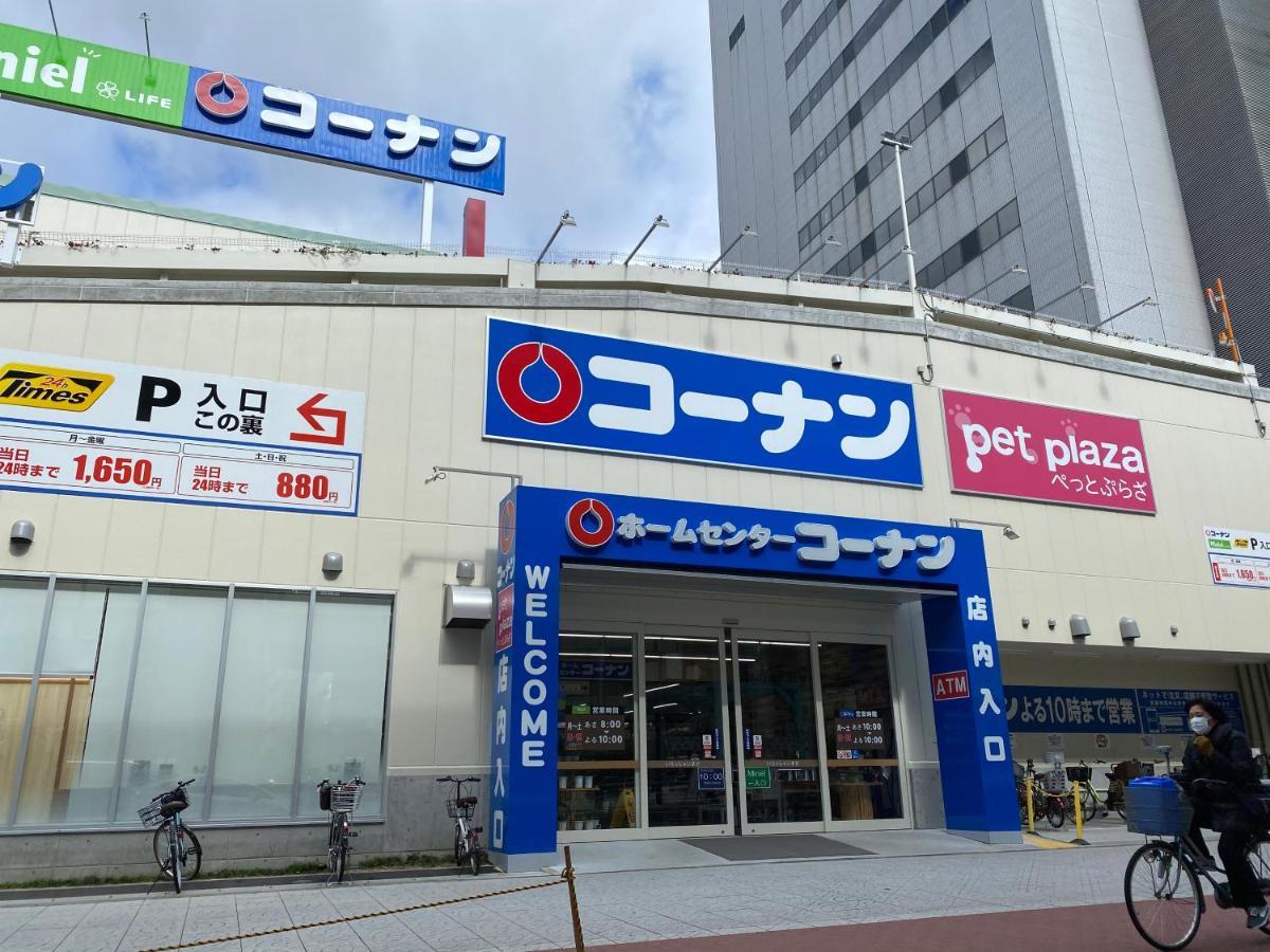 Ffosaka.Com 아파트 외부 사진