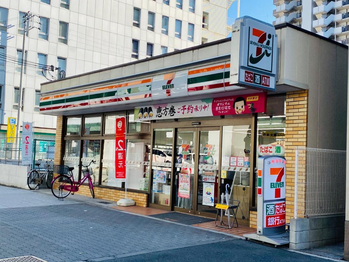 Ffosaka.Com 아파트 외부 사진