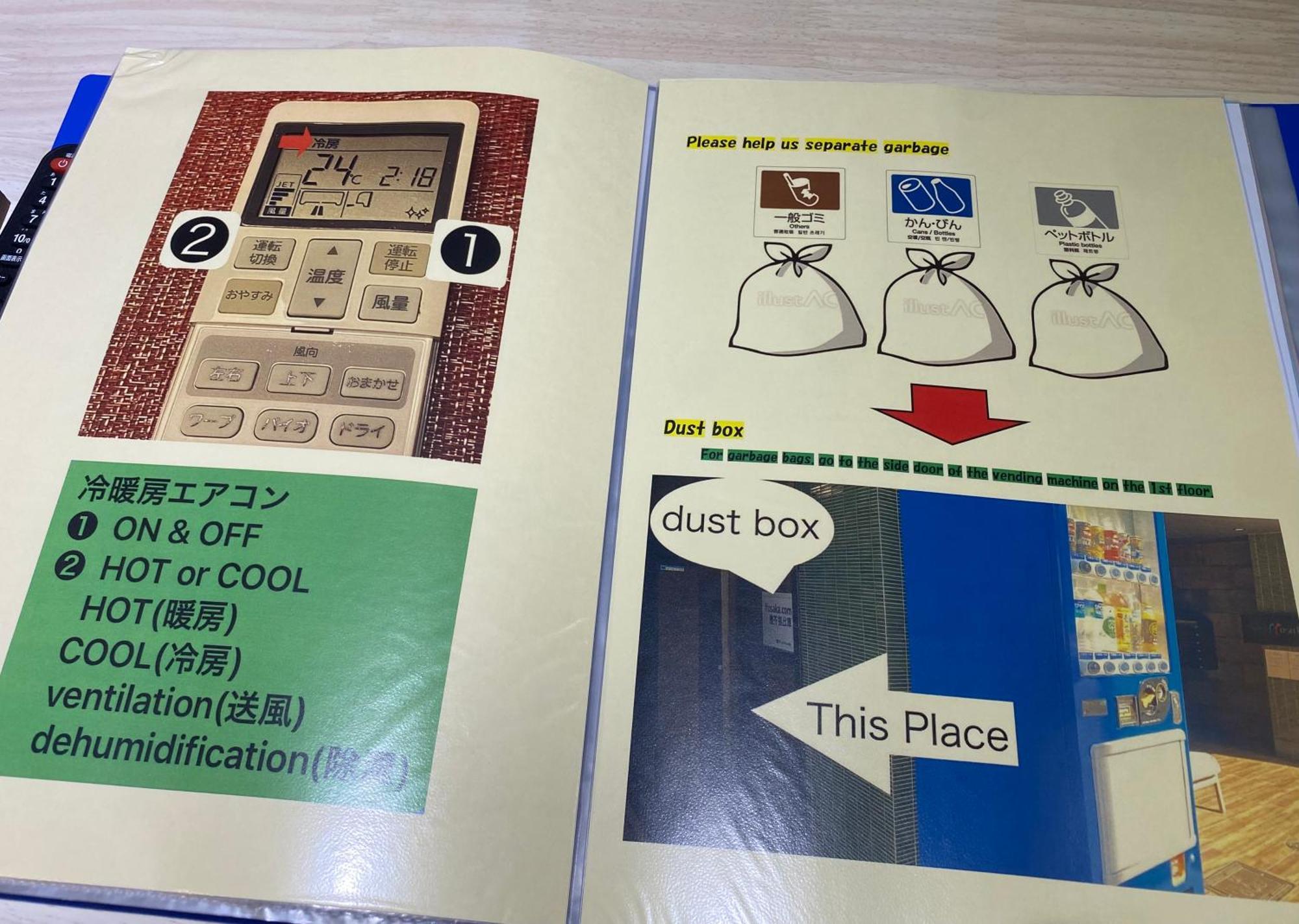 Ffosaka.Com 아파트 외부 사진