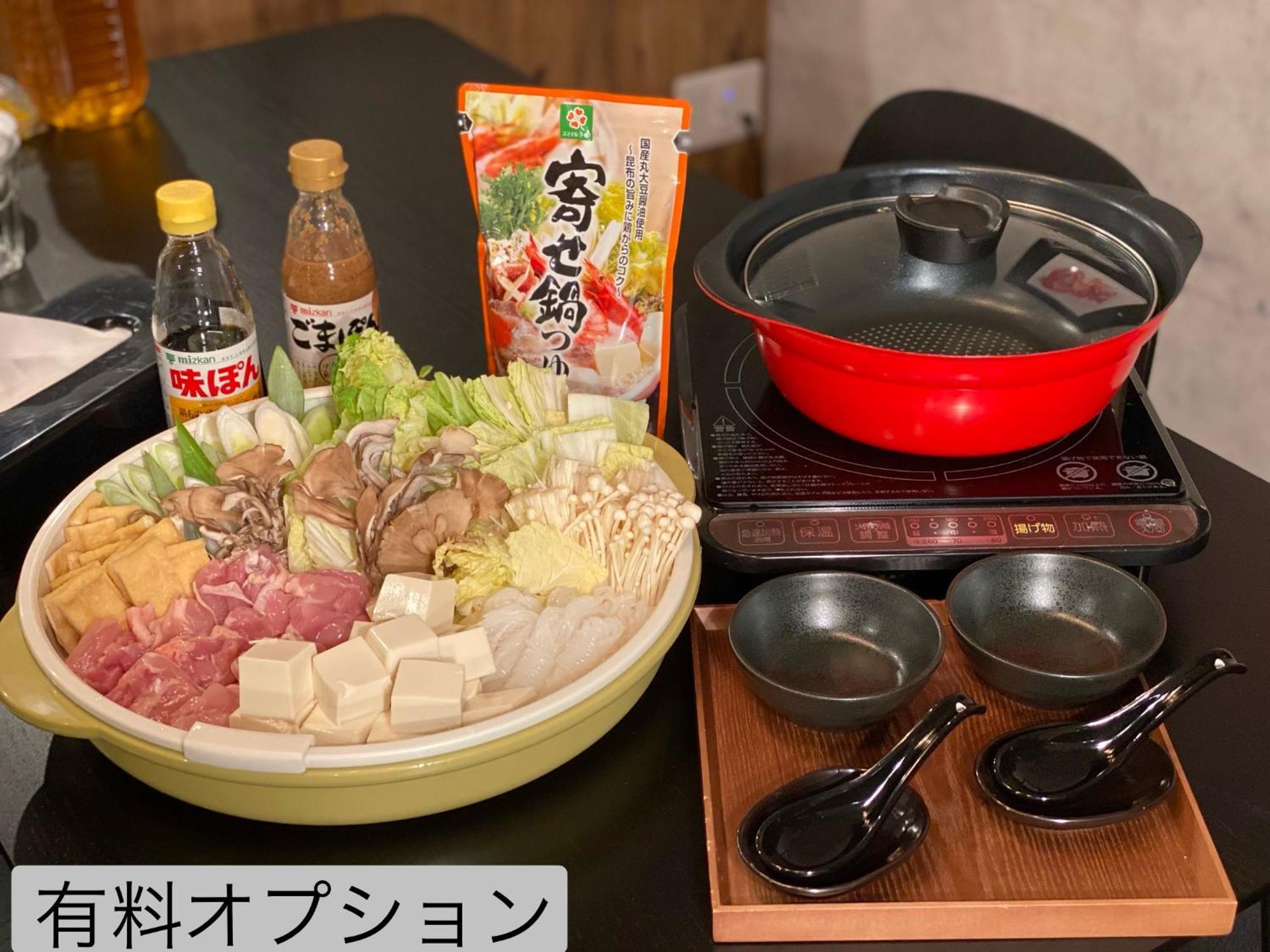 Ffosaka.Com 아파트 외부 사진