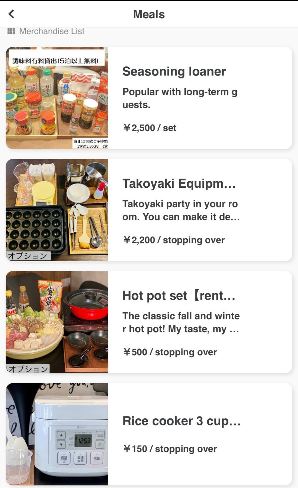 Ffosaka.Com 아파트 외부 사진